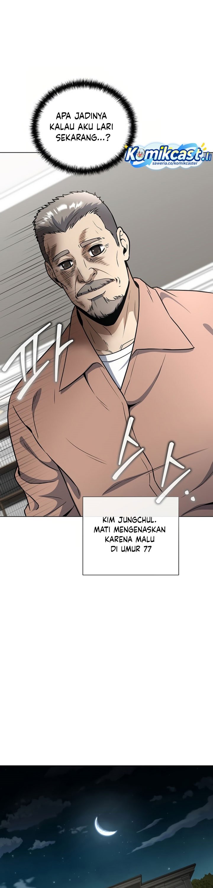 The Heavenly Demon Lord Who Doesn’t Want to Level Up Chapter 86 Gambar 24