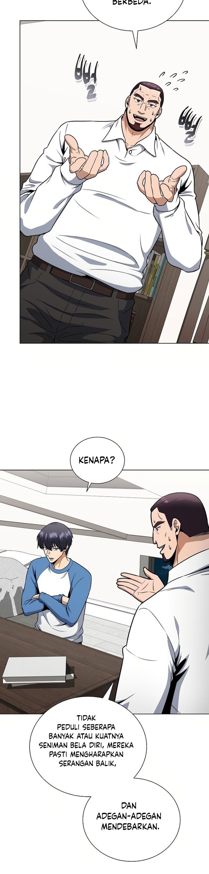 The Heavenly Demon Lord Who Doesn’t Want to Level Up Chapter 86 Gambar 30