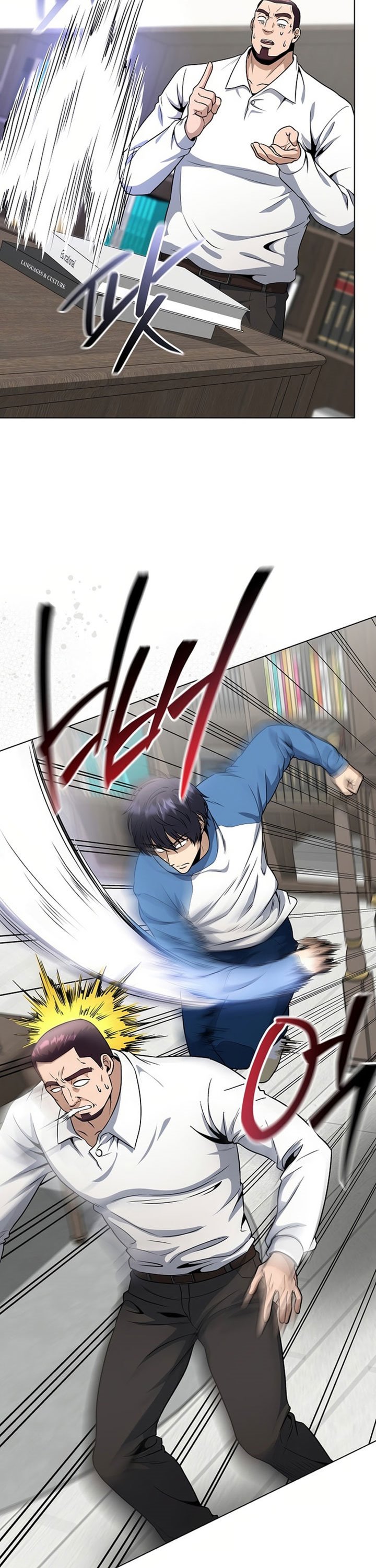 The Heavenly Demon Lord Who Doesn’t Want to Level Up Chapter 86 Gambar 33