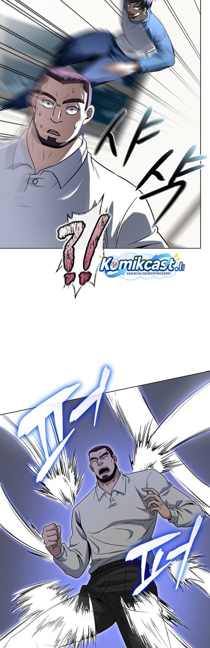 The Heavenly Demon Lord Who Doesn’t Want to Level Up Chapter 86 Gambar 36