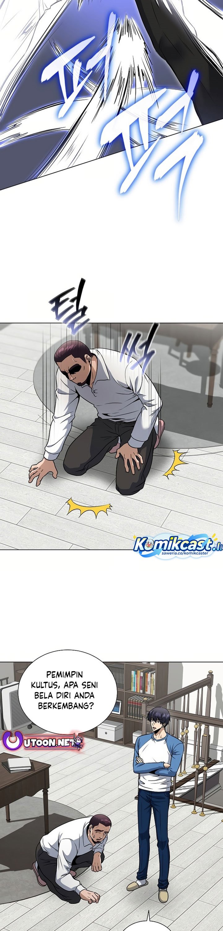 The Heavenly Demon Lord Who Doesn’t Want to Level Up Chapter 86 Gambar 37