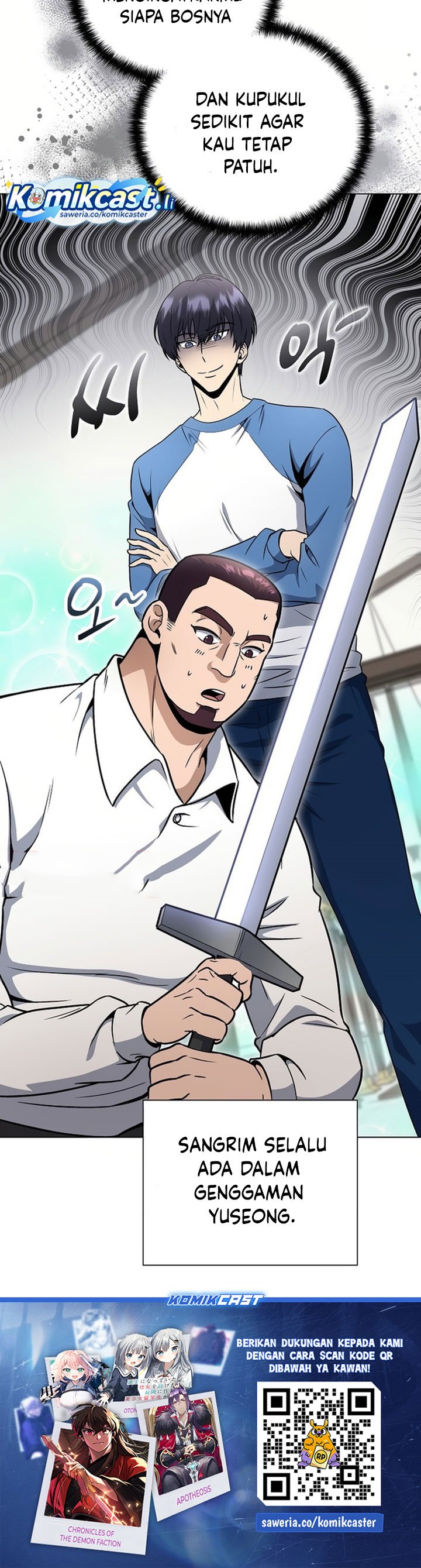 The Heavenly Demon Lord Who Doesn’t Want to Level Up Chapter 86 Gambar 41