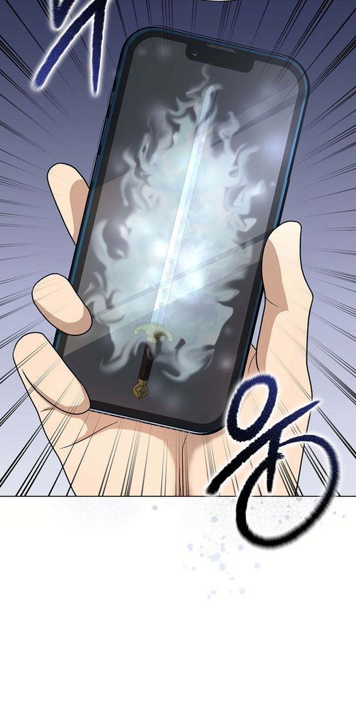 The Heavenly Demon Lord Who Doesn’t Want to Level Up Chapter 89 Gambar 21