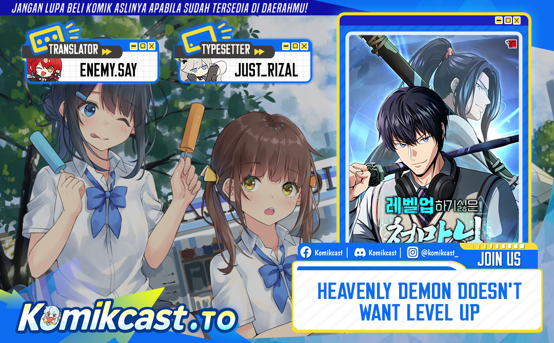 The Heavenly Demon Lord Who Doesn’t Want to Level Up Chapter 95 Gambar 1