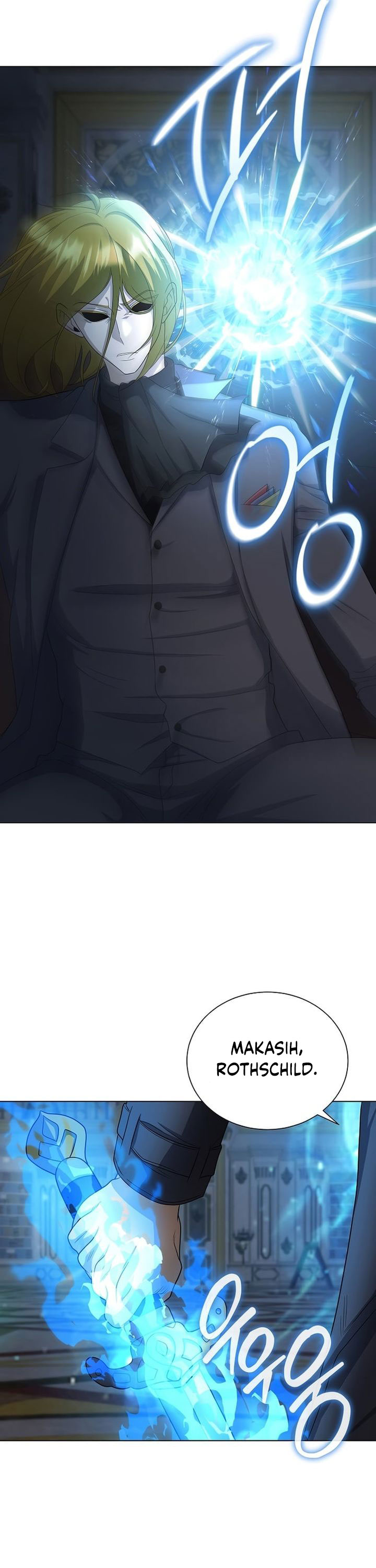 The Heavenly Demon Lord Who Doesn’t Want to Level Up Chapter 95 Gambar 9