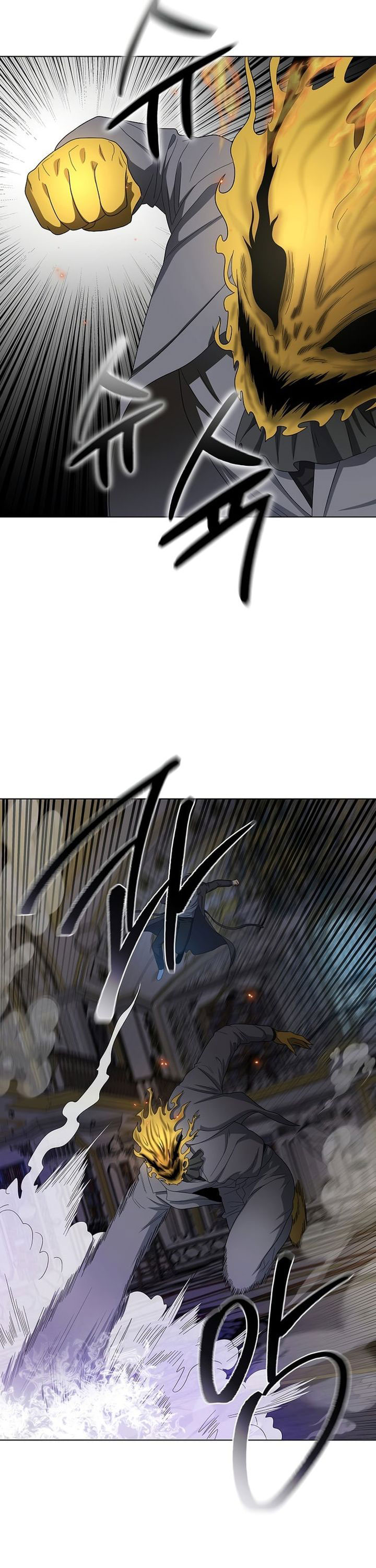 The Heavenly Demon Lord Who Doesn’t Want to Level Up Chapter 95 Gambar 19