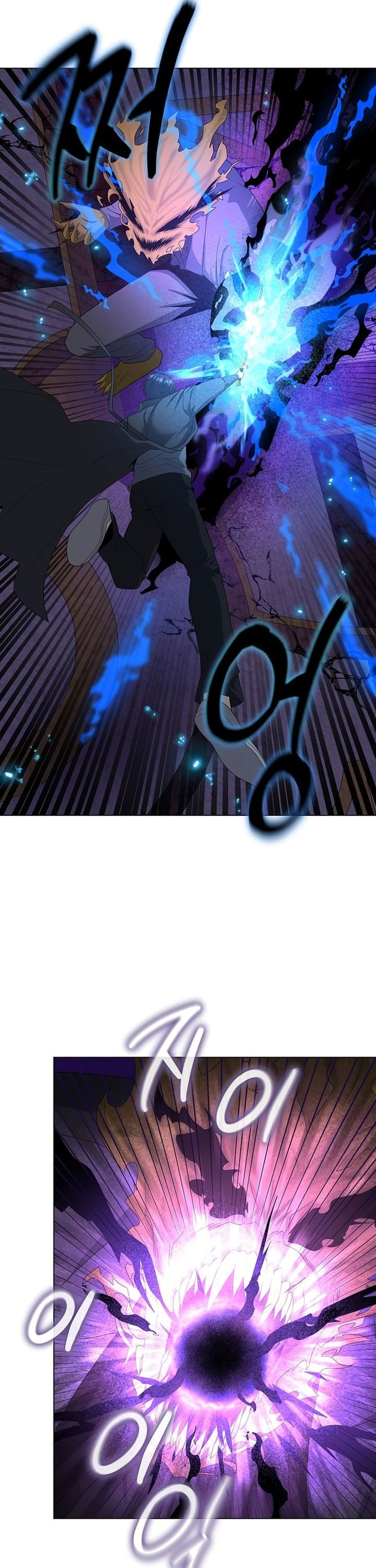 The Heavenly Demon Lord Who Doesn’t Want to Level Up Chapter 95 Gambar 29