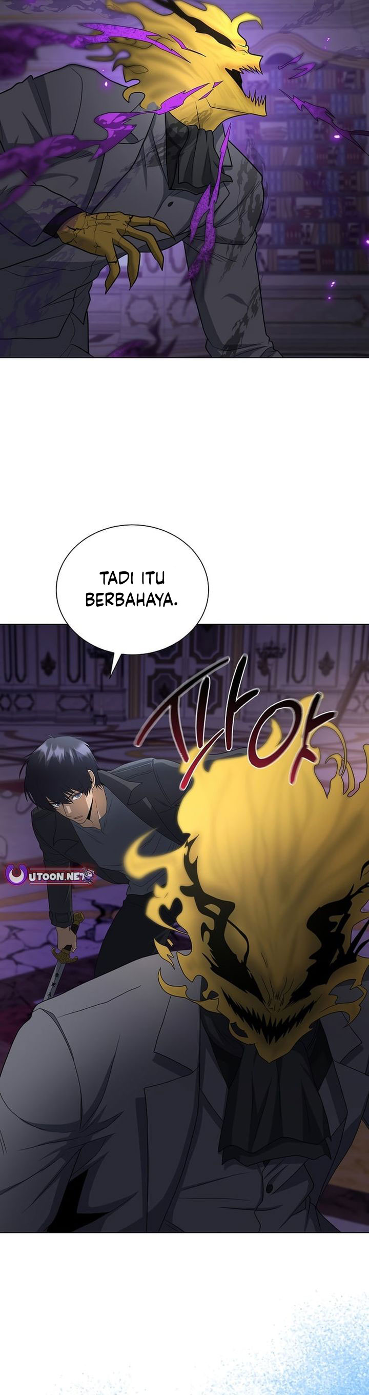 The Heavenly Demon Lord Who Doesn’t Want to Level Up Chapter 95 Gambar 32