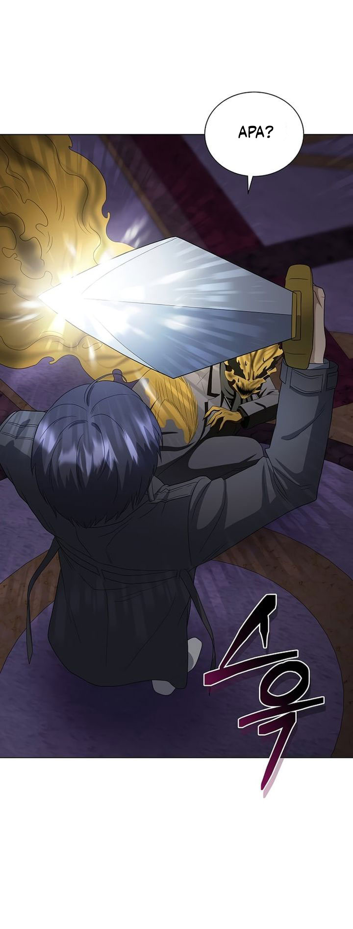 The Heavenly Demon Lord Who Doesn’t Want to Level Up Chapter 95 Gambar 42