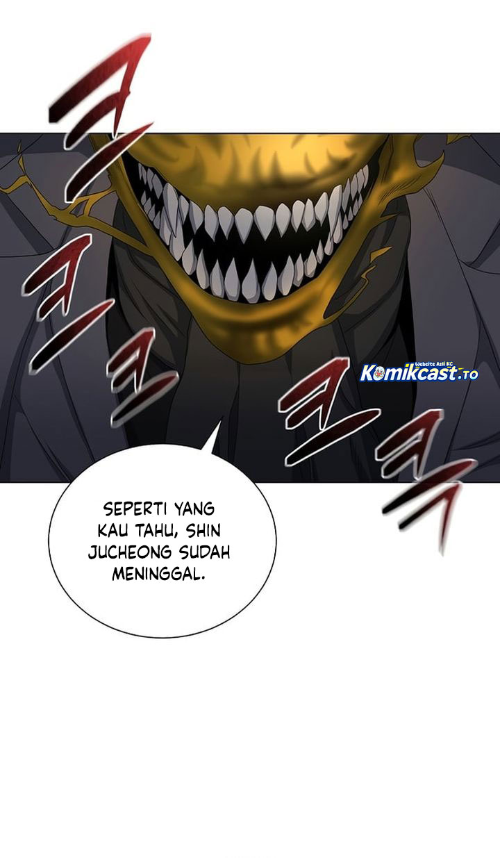 The Heavenly Demon Lord Who Doesn’t Want to Level Up Chapter 96 Gambar 3