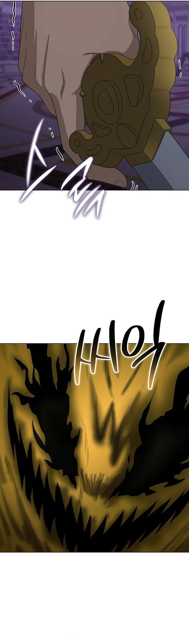 The Heavenly Demon Lord Who Doesn’t Want to Level Up Chapter 96 Gambar 6