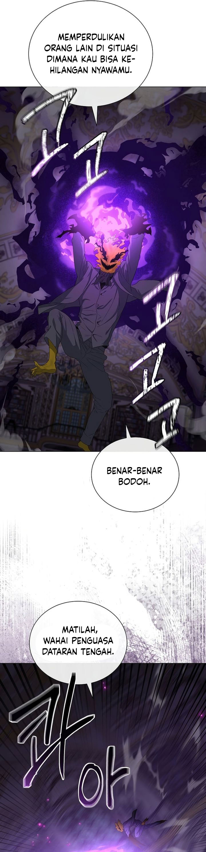 The Heavenly Demon Lord Who Doesn’t Want to Level Up Chapter 96 Gambar 12