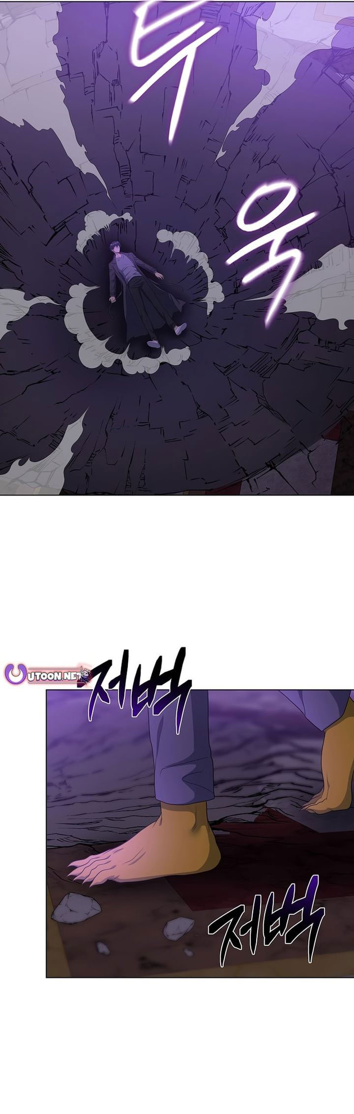 The Heavenly Demon Lord Who Doesn’t Want to Level Up Chapter 96 Gambar 16