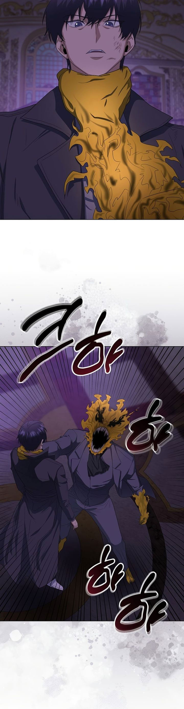 The Heavenly Demon Lord Who Doesn’t Want to Level Up Chapter 96 Gambar 19