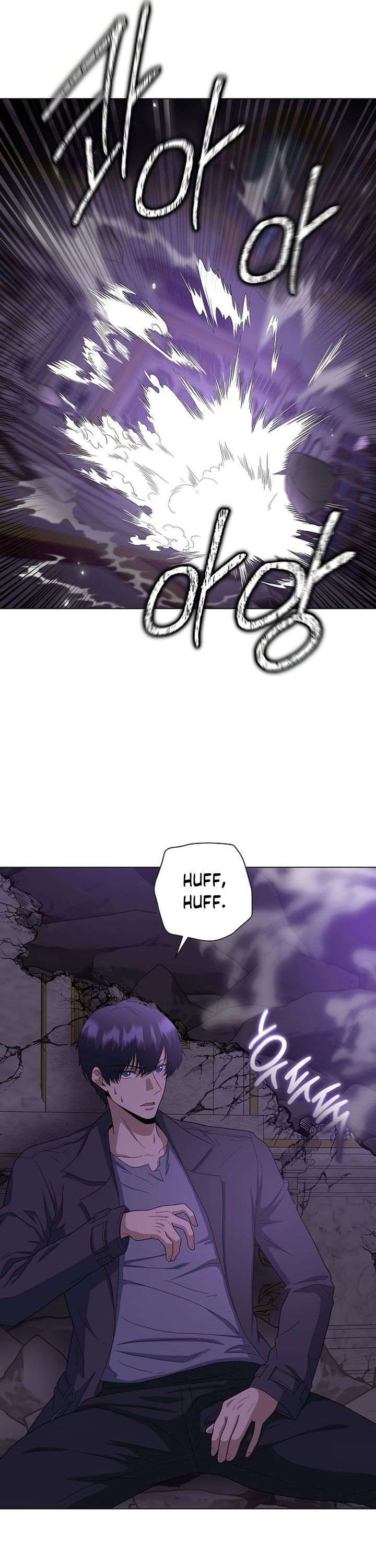 The Heavenly Demon Lord Who Doesn’t Want to Level Up Chapter 96 Gambar 24