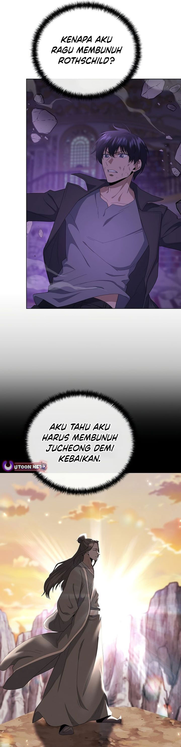 The Heavenly Demon Lord Who Doesn’t Want to Level Up Chapter 96 Gambar 31