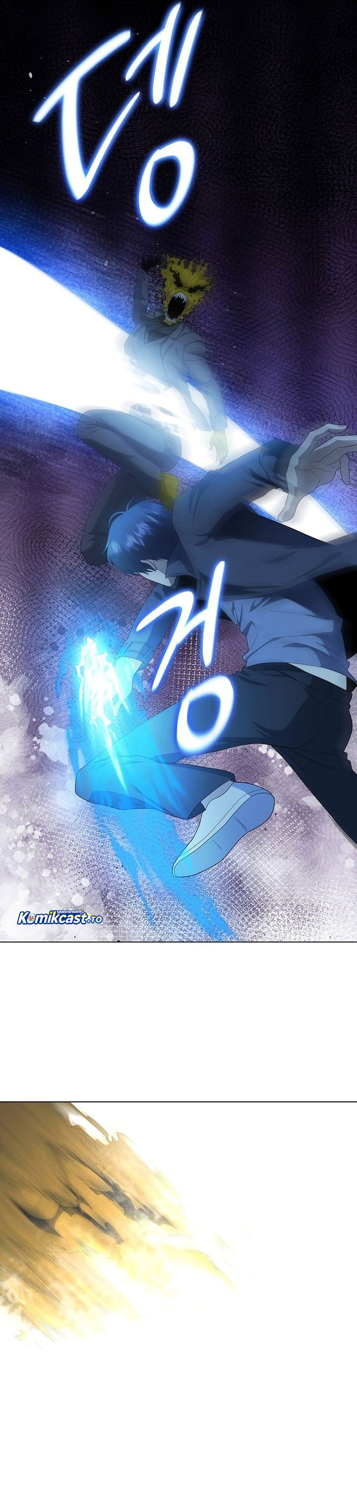 The Heavenly Demon Lord Who Doesn’t Want to Level Up Chapter 96 Gambar 43