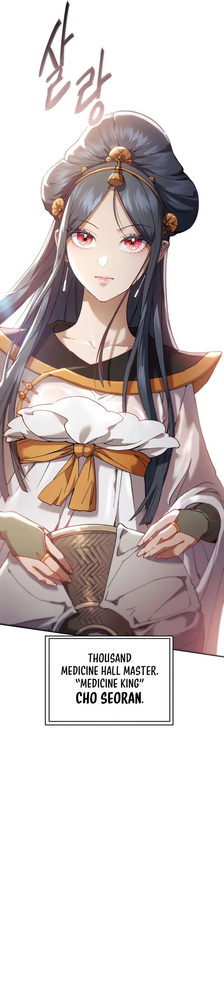 The Heavenly Demon Wants A Quiet Life Chapter 55 Gambar 37