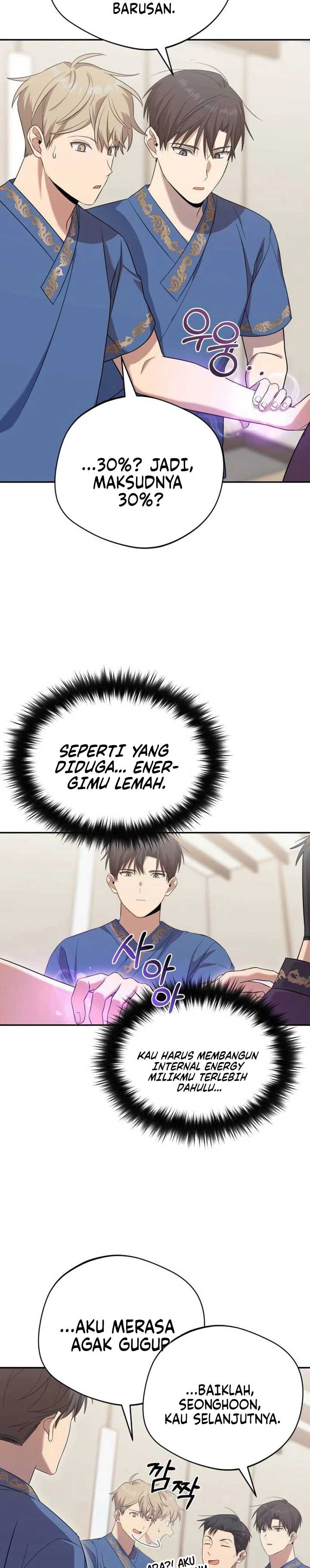 The Heavenly Demon Will Give You a Massage Chapter 15 Gambar 7