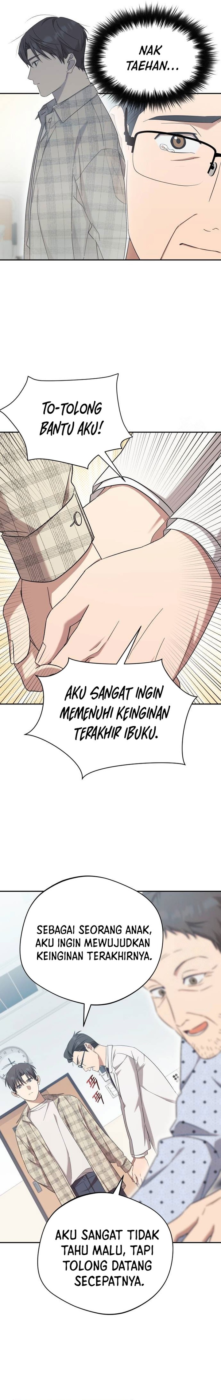 The Heavenly Demon Will Give You a Massage Chapter 31 Gambar 7