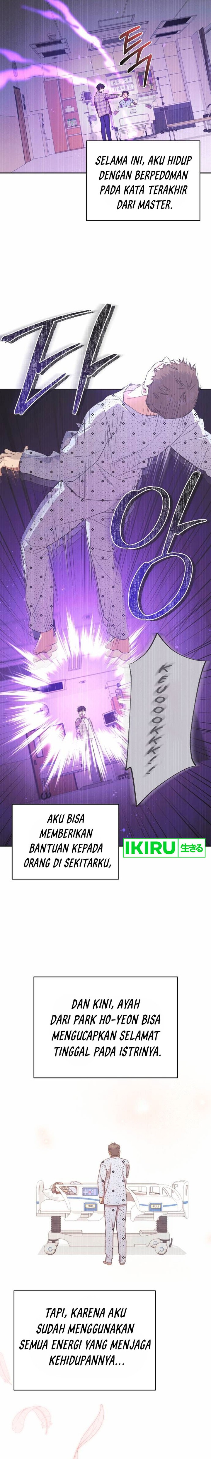 The Heavenly Demon Will Give You a Massage Chapter 32 Gambar 3