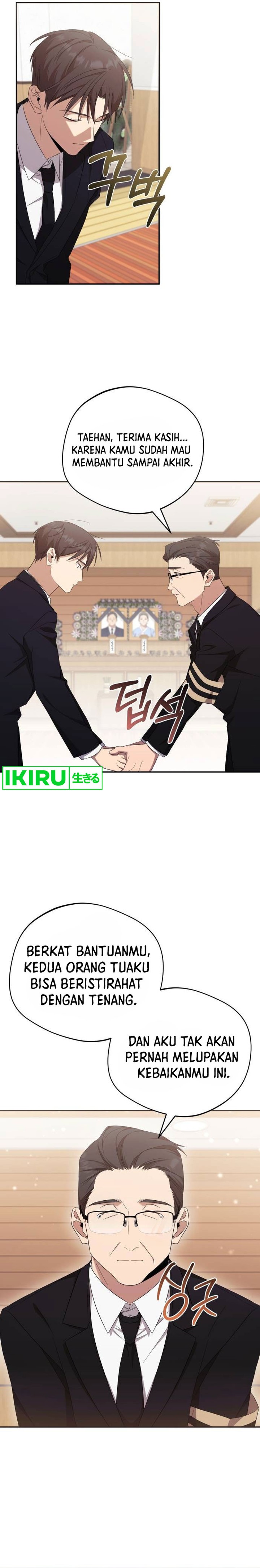 The Heavenly Demon Will Give You a Massage Chapter 32 Gambar 5