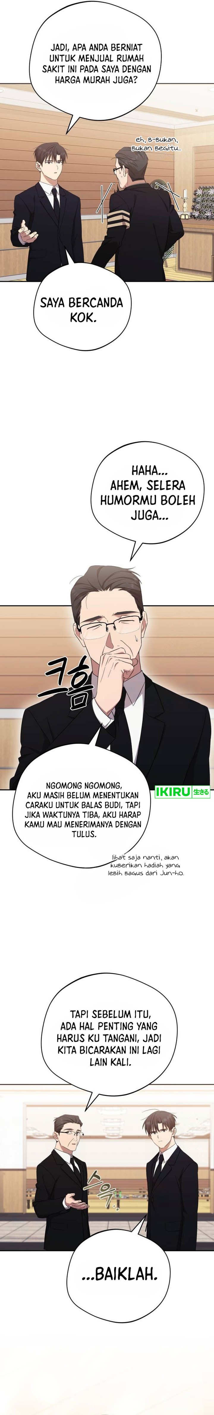 The Heavenly Demon Will Give You a Massage Chapter 32 Gambar 7