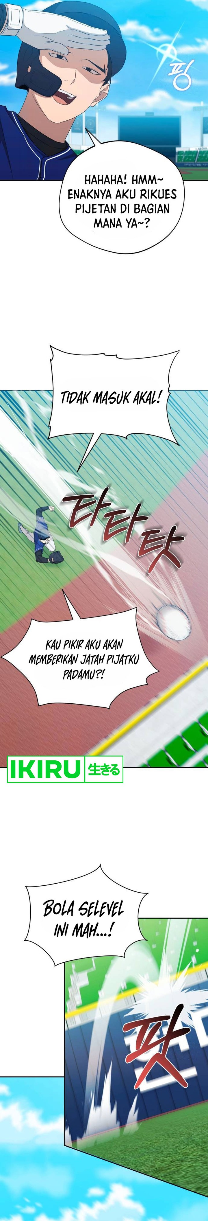 The Heavenly Demon Will Give You a Massage Chapter 32 Gambar 12