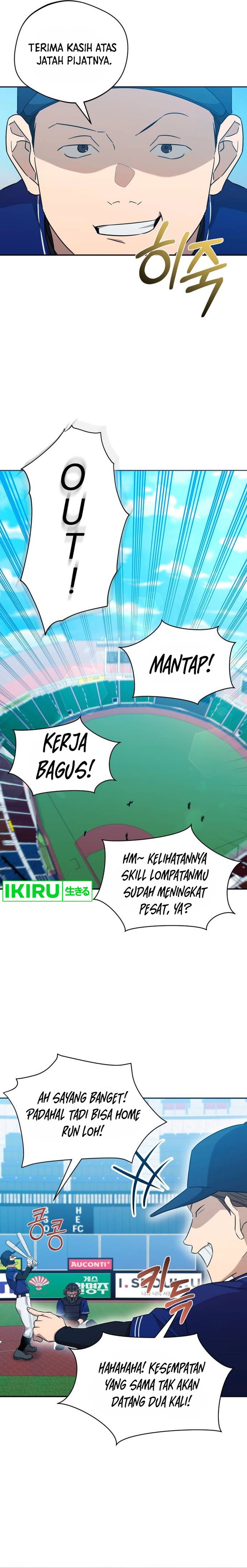 The Heavenly Demon Will Give You a Massage Chapter 32 Gambar 14