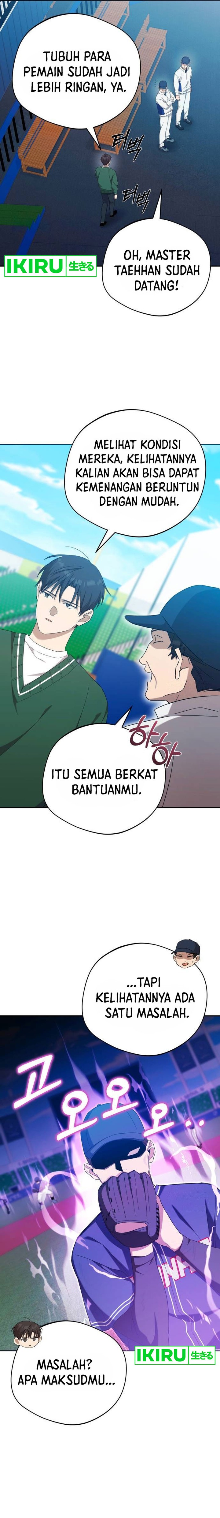 The Heavenly Demon Will Give You a Massage Chapter 32 Gambar 15
