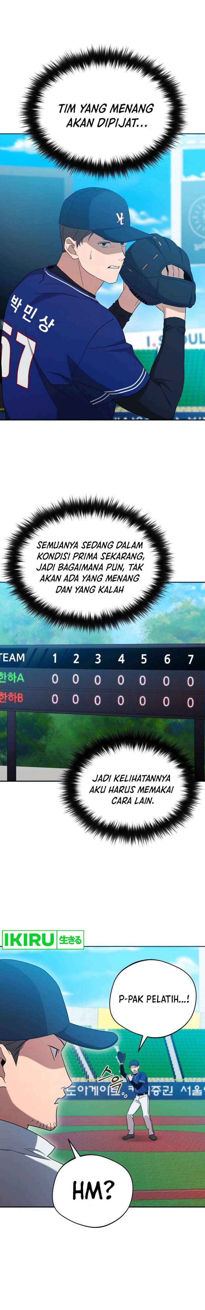 The Heavenly Demon Will Give You a Massage Chapter 32 Gambar 17