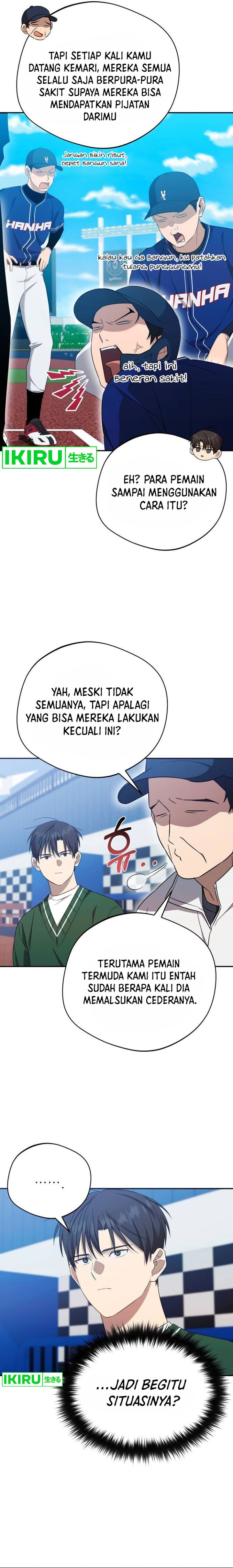 The Heavenly Demon Will Give You a Massage Chapter 32 Gambar 22