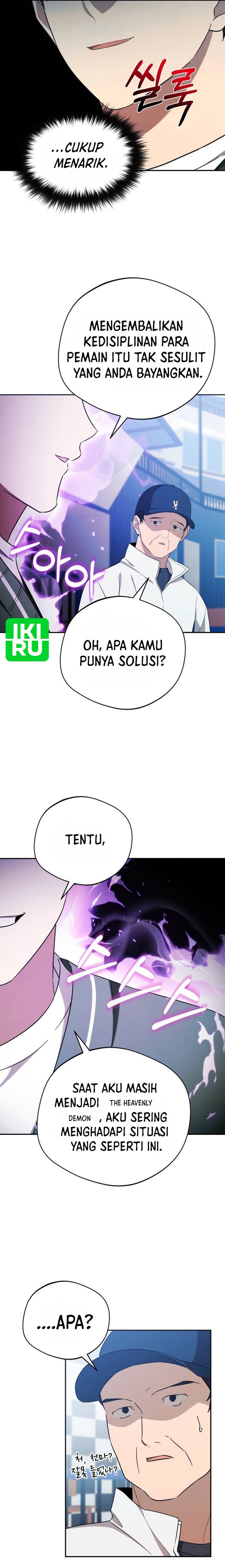 The Heavenly Demon Will Give You a Massage Chapter 32 Gambar 23