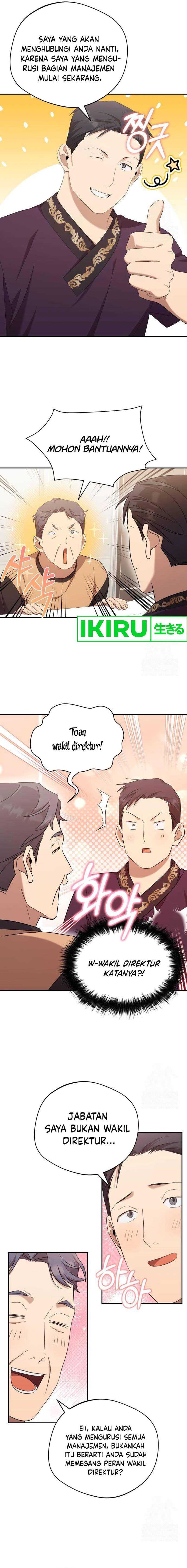 The Heavenly Demon Will Give You a Massage Chapter 37 Gambar 7