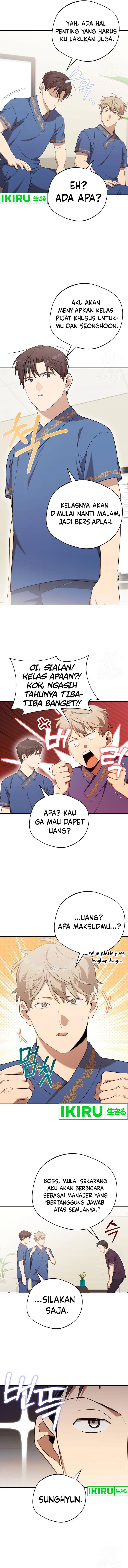 The Heavenly Demon Will Give You a Massage Chapter 42 Gambar 2