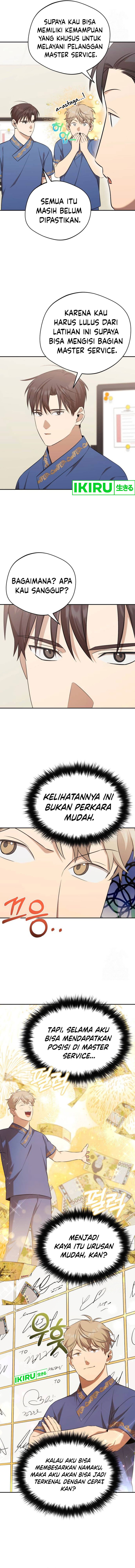 The Heavenly Demon Will Give You a Massage Chapter 42 Gambar 4
