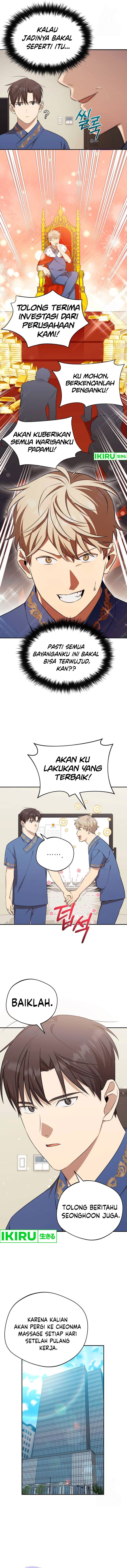 The Heavenly Demon Will Give You a Massage Chapter 42 Gambar 5