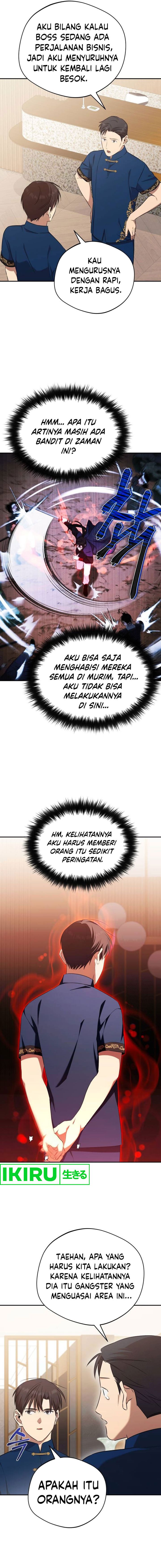 The Heavenly Demon Will Give You a Massage Chapter 45 Gambar 2