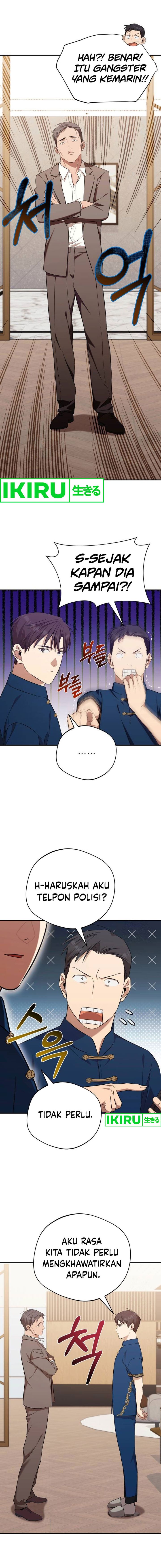 The Heavenly Demon Will Give You a Massage Chapter 45 Gambar 3