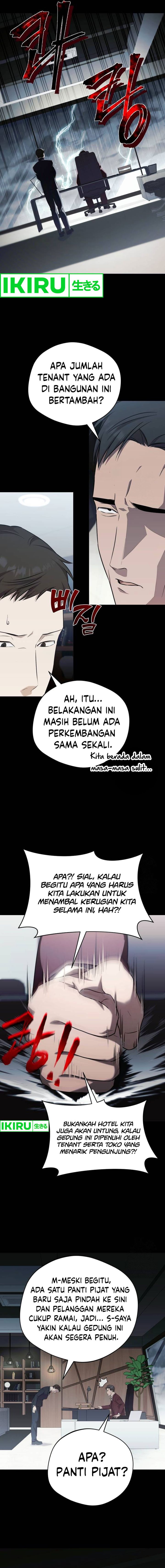 The Heavenly Demon Will Give You a Massage Chapter 45 Gambar 6