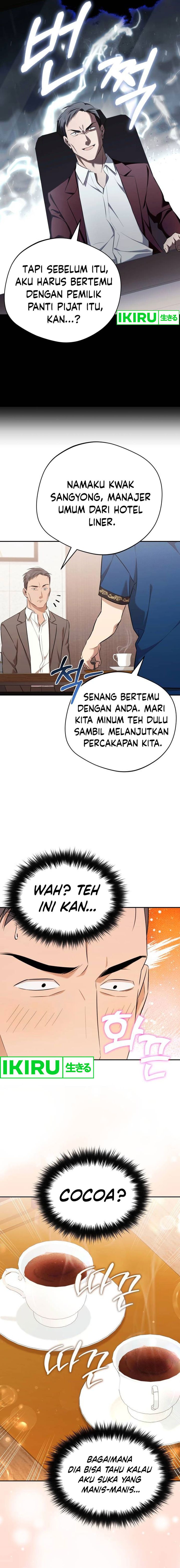The Heavenly Demon Will Give You a Massage Chapter 45 Gambar 8