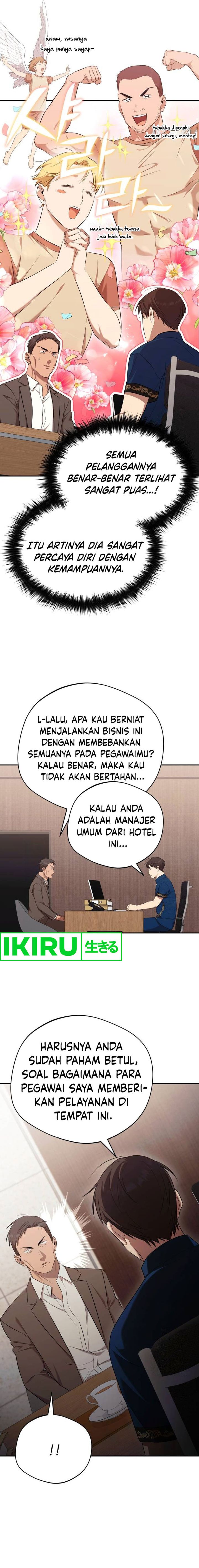 The Heavenly Demon Will Give You a Massage Chapter 45 Gambar 10