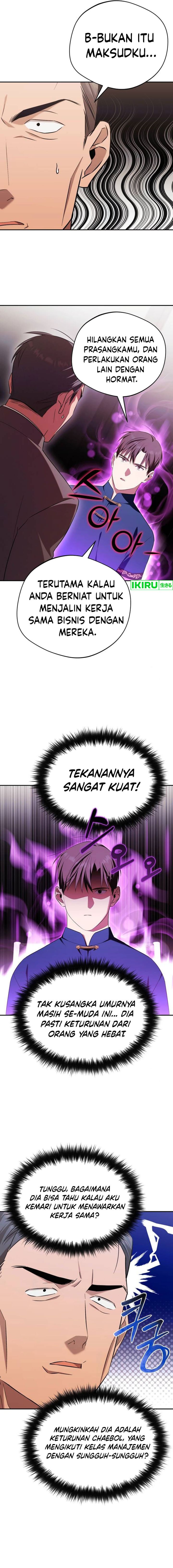 The Heavenly Demon Will Give You a Massage Chapter 45 Gambar 12