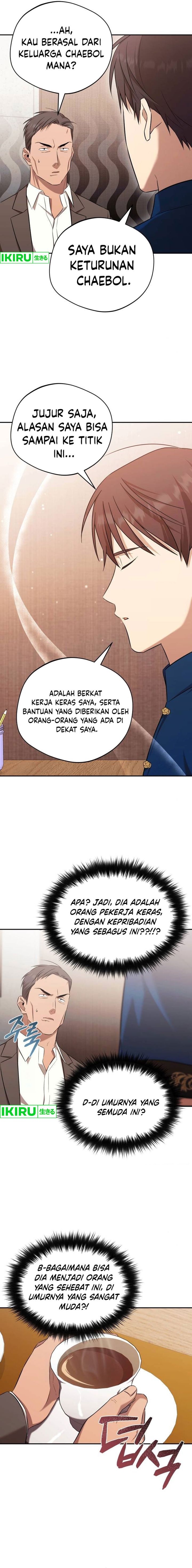 The Heavenly Demon Will Give You a Massage Chapter 45 Gambar 13