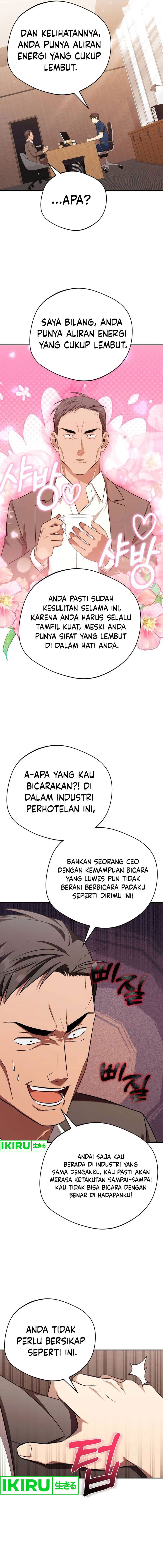 The Heavenly Demon Will Give You a Massage Chapter 45 Gambar 15