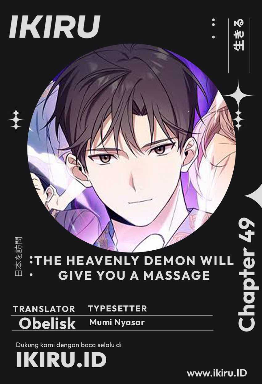 The Heavenly Demon Will Give You a Massage Chapter 49 Gambar 1