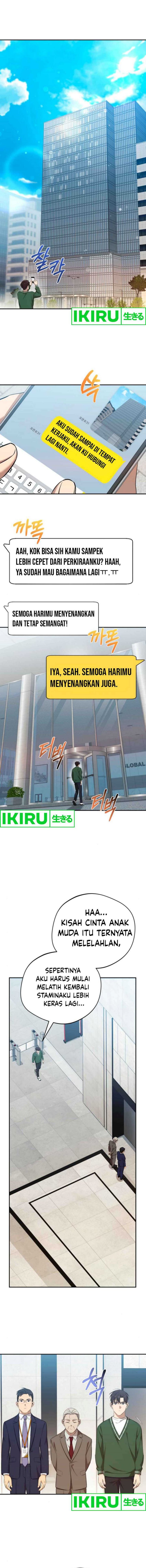 The Heavenly Demon Will Give You a Massage Chapter 53 Gambar 12