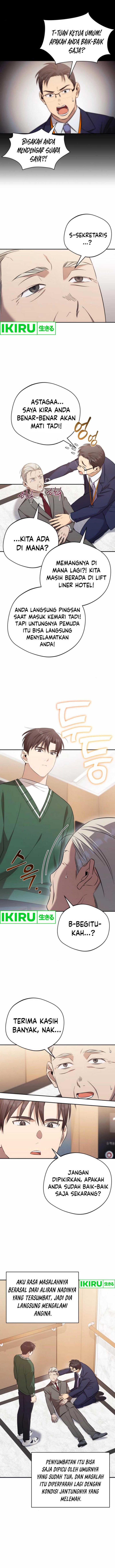 The Heavenly Demon Will Give You a Massage Chapter 54 Gambar 2