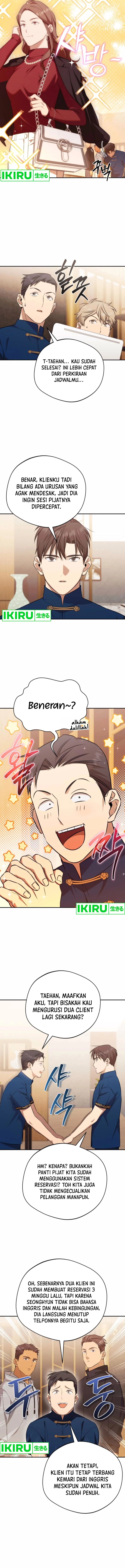 The Heavenly Demon Will Give You a Massage Chapter 56 Gambar 3