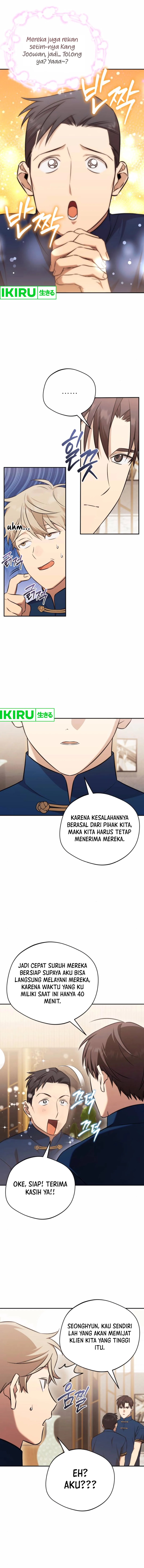 The Heavenly Demon Will Give You a Massage Chapter 56 Gambar 4